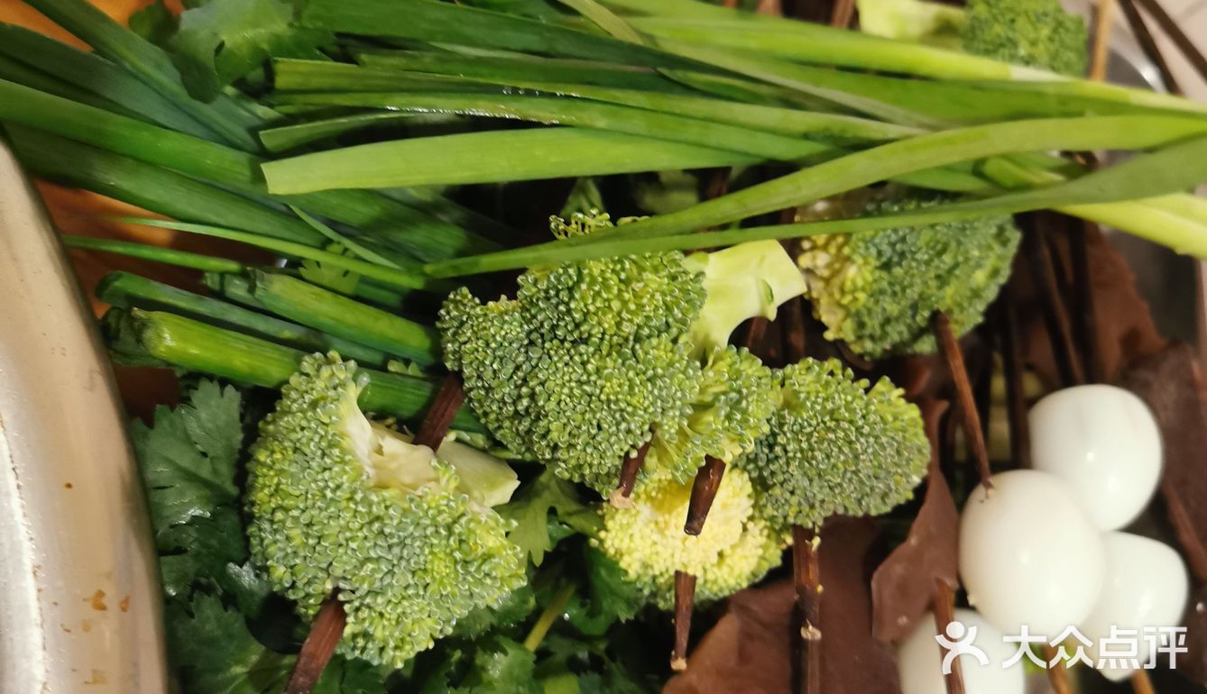 雍雍‖秀娘串串👍🏻