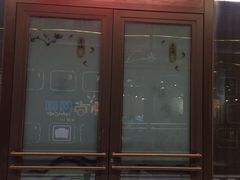 -苏沐堂全息足浴·SPA·按摩(万科美好广场店)