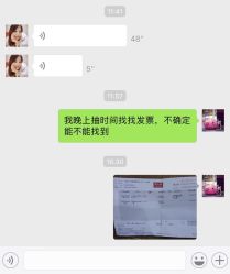 -佐登妮丝美容SPA生活馆