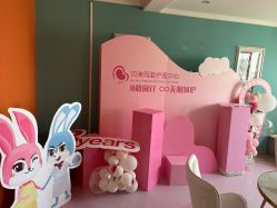 -贝美月子中心(海璟店)