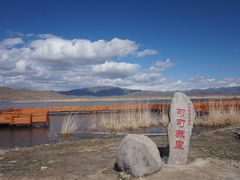 -可可托海景区