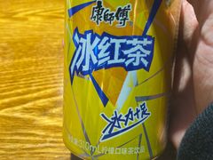 -记忆山城巷(丰台店)