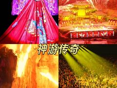 -威海华夏城景区