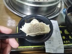 -志亮灌汤蒸饺·清真(庙后街店)