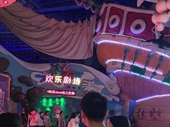 -烟台海昌鲸鲨海洋公园