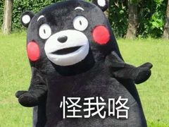 -肯德基(盘龙奥莱店)