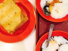 -亚坤(白沙浮广场店)