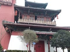 -城市露台景观餐厅(淮海路店)