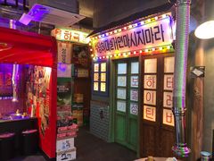 -釜山火炉·海鲜烤肉(紫藤路店)