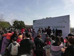 -梁鸿国家湿地公园