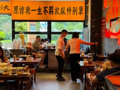 -李犟大爆鳝面·手工蟹黄包(湖滨西湖店)