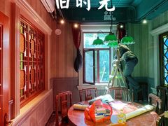 -老广酒楼(樱花店)