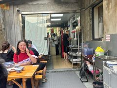 -沪西老弄堂面馆(定西路店)