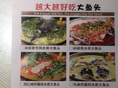 -佬湘楼(越秀城市广场店)