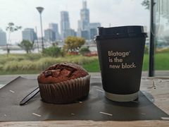-BLATAGE COFFEE