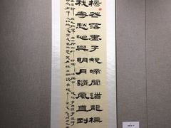 -大连美术馆