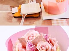 -好利来(团结湖店)