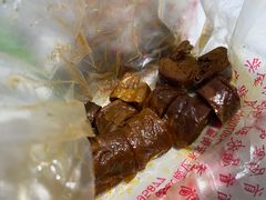 -金丹酱板鸭营业厅(紫缘路店)