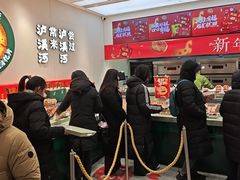 -泸溪河桃酥(西直门凯德店)