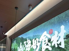 -四道菜·福建菜馆(建邺金鹰店)