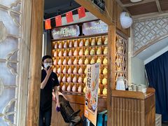 -鑫震源·苏式大虾生煎(山塘街店)