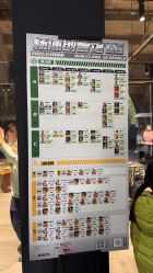 -CASTER跳舞俱乐部