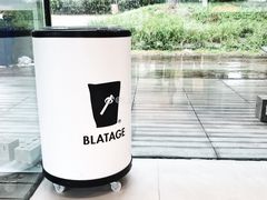 -BLATAGE COFFEE