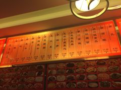 -咸亨酒店•非遗绍兴菜•中华老字号(堂吃餐厅)