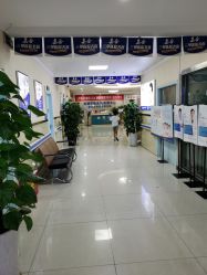 -成都军建医院·疤痕诊疗中心