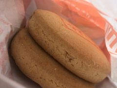 山楂锅盔-三禾北京稻香村(北京市百货大楼店)