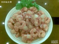 日本干烧虾仁-津城食府(大理道店)