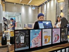 -唐沫茶兮(首山店)
