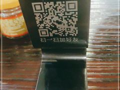 -蓝记云吞(正果店)