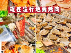 -英雄故事地摊烤肉(马驹桥店)