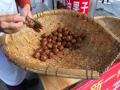 -邓记新一代糖油果子(四川煤管局供销公司职工宿舍店)