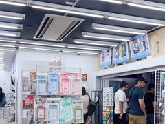 -Animate(秋叶原本馆)