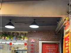 -金谷园饺子·烧烤(人大总店)