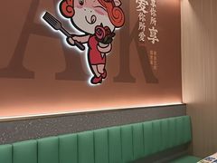 -豪享来牛排(人民店)