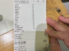-龚海宝· 烧烤· 羊肉原切挂糊更好吃(庄市店)