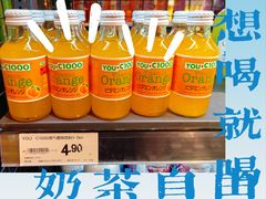 -砂之船奥特莱斯(合肥店)