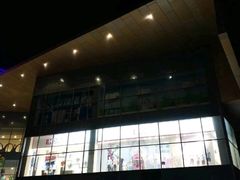 -红星兔丁(武侯祠店)