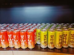 -涨巢·潮玩水疗局
