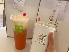 -奈雪的茶(天河城店)