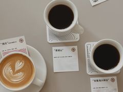 -纽巷咖啡 SOFTFOCUS COFFEE(锦和巴黎时韵店)