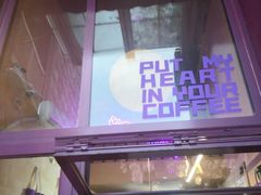 -HANA COFFEE(长寿路店)