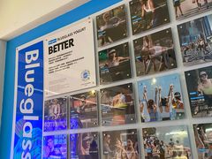 -Blueglass酸奶(华贸购物中心店)