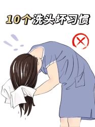 -愉己冥想·护发专门店