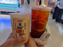 -桂桂茶(大宁国际广场店)