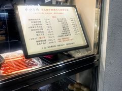 -海曙西区老大房(孝闻街店)