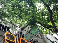 -Ginger(兴国路店)
